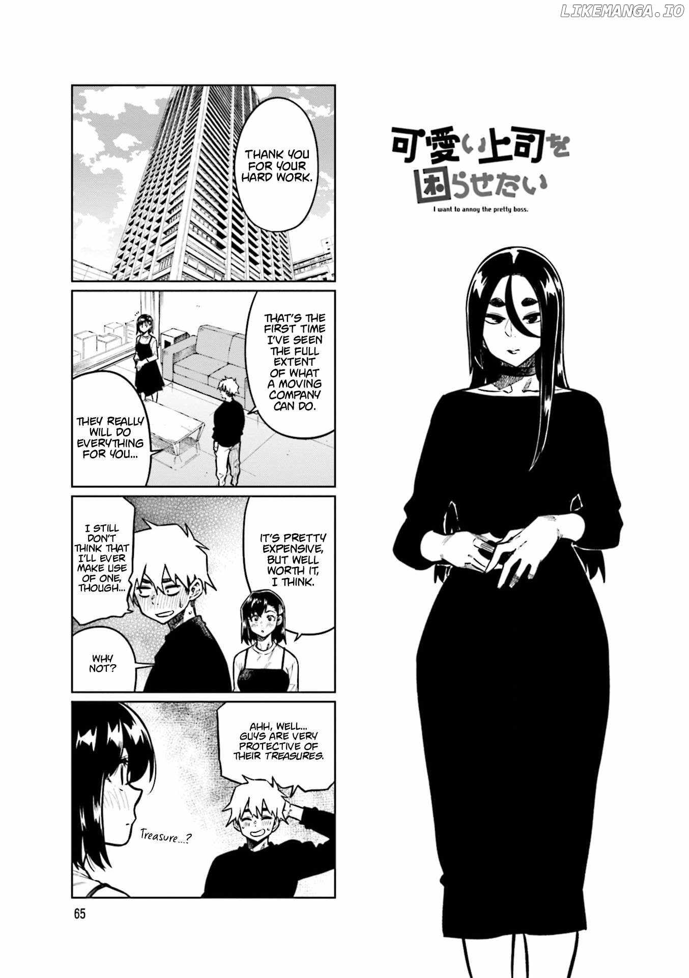 Kawaii Joushi O Komarasetai Chapter 103 1